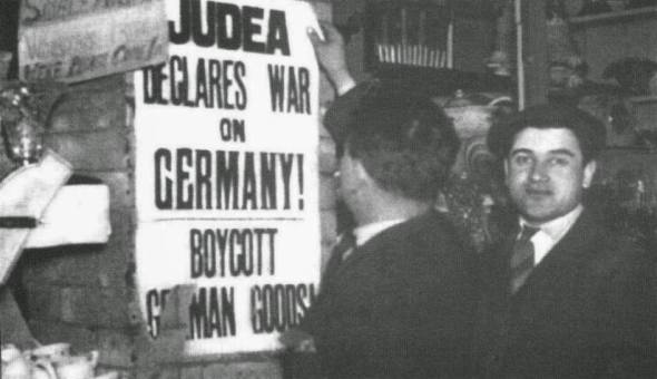 Judios declaran la guerra a Alemanian